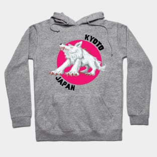 Guardian Wolf Hoodie